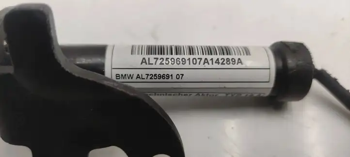 BMW 3 GT F34 (2013 - 2017) 7259691 Привод подушки безопасности пешехода — фото 5