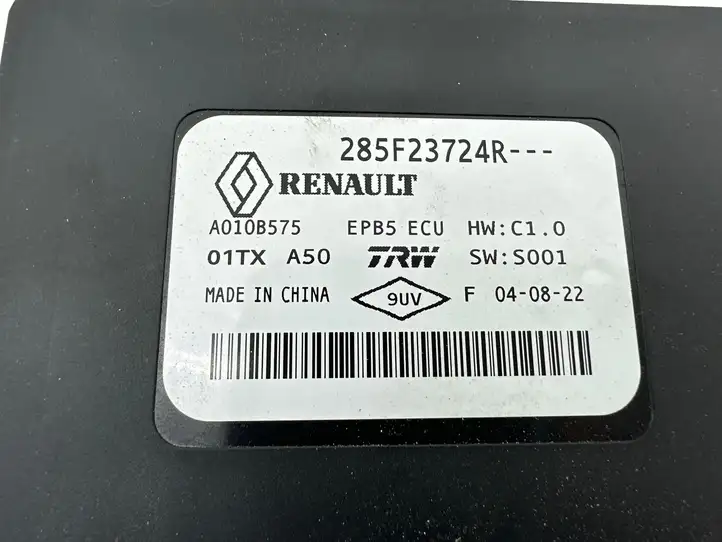 Renault Clio V (2019 - ) 285F23724R Блок управления стояночным тормозом — фото 3