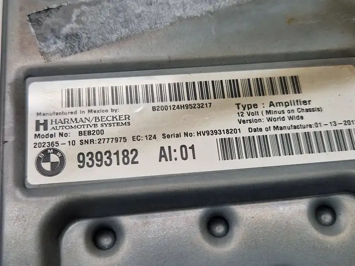 BMW X5 F15 (2013 - 2017) 9393182 Усилитель звука — фото 7