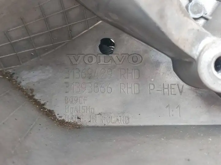 Volvo XC90 (2014 - 2019) 31393866 Кронштейн тормозной педали — фото 9