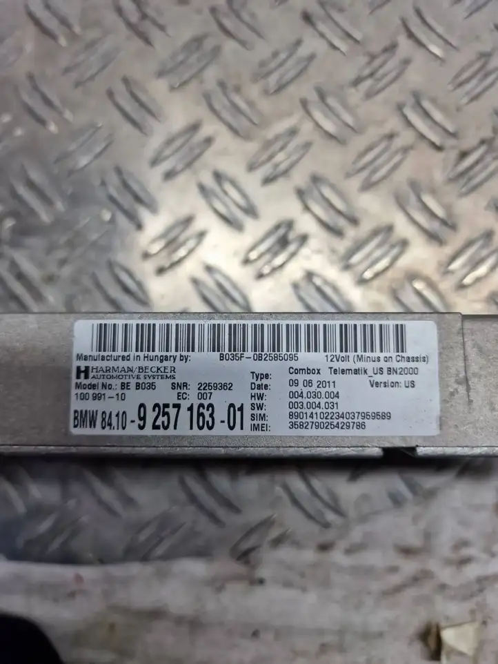 BMW X5 E70 (2006 - 2013) 9257163 Bluetooth модуль — фото 3