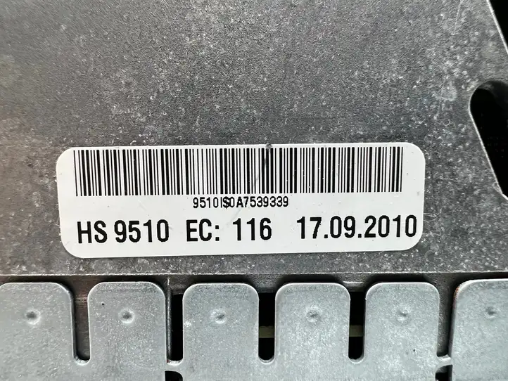 BMW 5 GT F07 (2010 - 2017) 9243496 Усилитель звука — фото 3