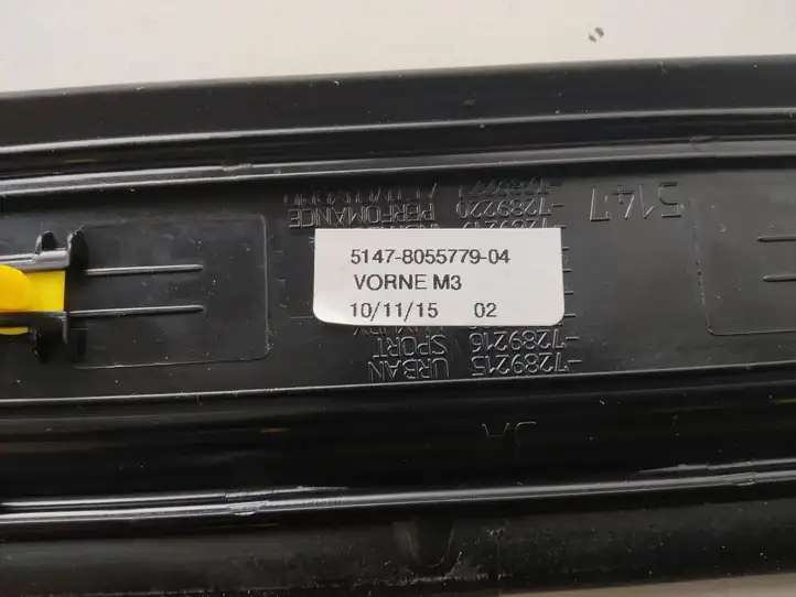BMW M3 F80 (2014 - 2020) 8055779 Внутренняя отделка переднего порога — фото 7