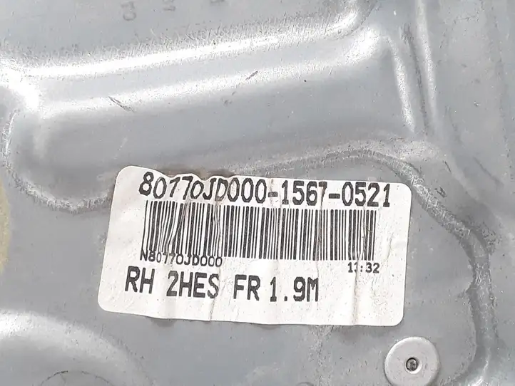 Nissan Qashqai (2006 - 2010) 80770JD000 Электростеклоподъемник передний (комплект) — фото 4