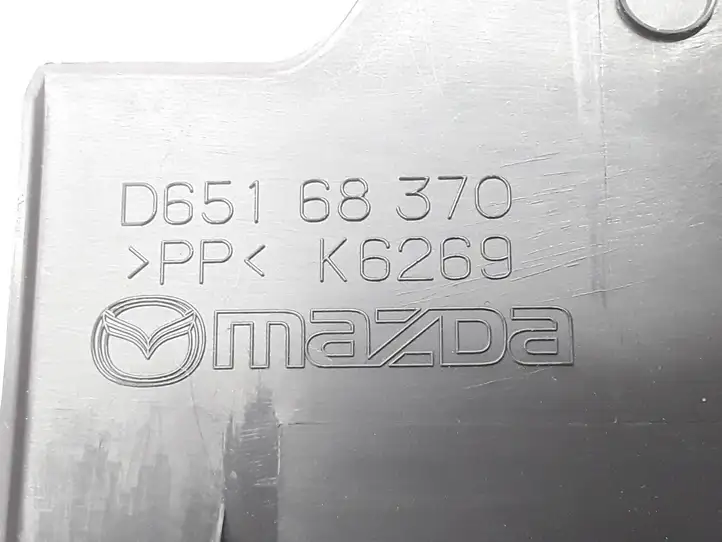 Mazda 2 (2007 - 2010) D65168370 Боковая отделка ногового пространства — фото 6