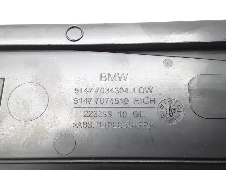 BMW 5 E60 E61 (2004 - 2010) 51477034304 Внутренняя отделка переднего порога — фото 7
