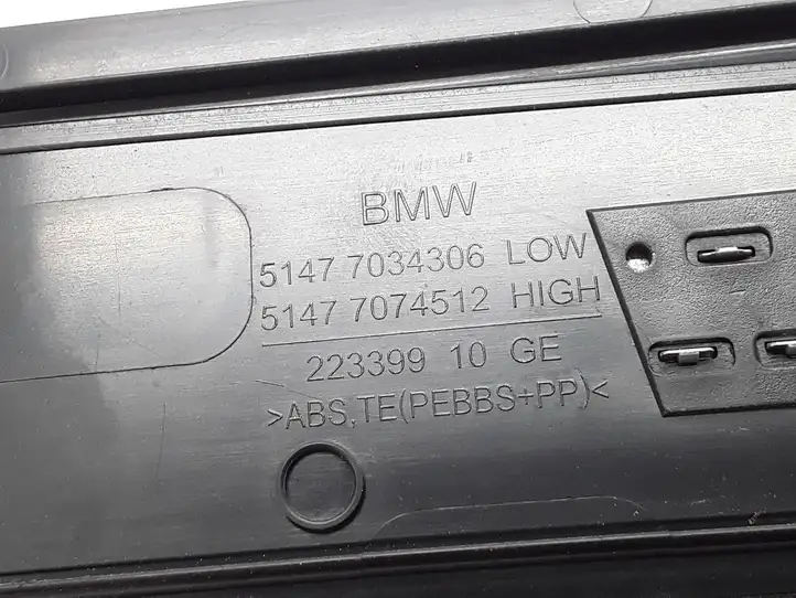 BMW 5 E60 E61 (2004 - 2010) 51477034306 Внутренняя отделка заднего порога — фото 6