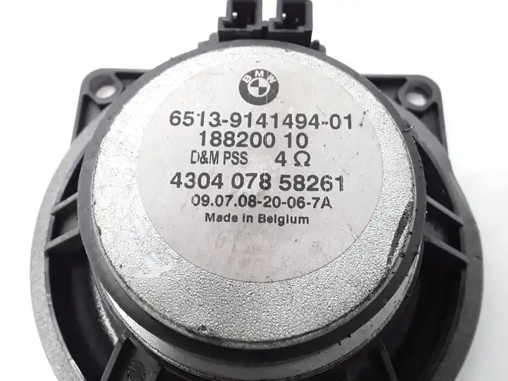 BMW 5 E60 E61 (2004 - 2010) 65139141494 Динамики передних дверей — фото 5