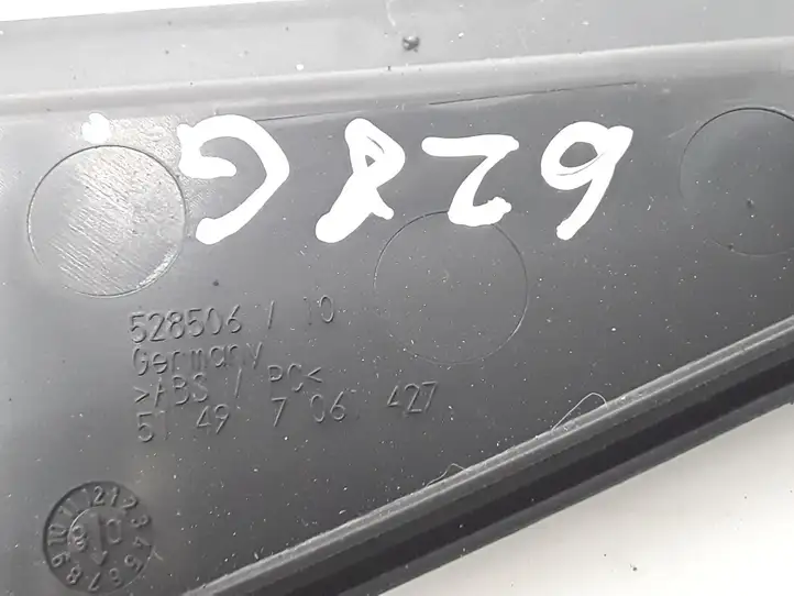 BMW 5 E60 E61 (2004 - 2010) 51497061427 Механизм стеклоочистителя заднего стекла — фото 6