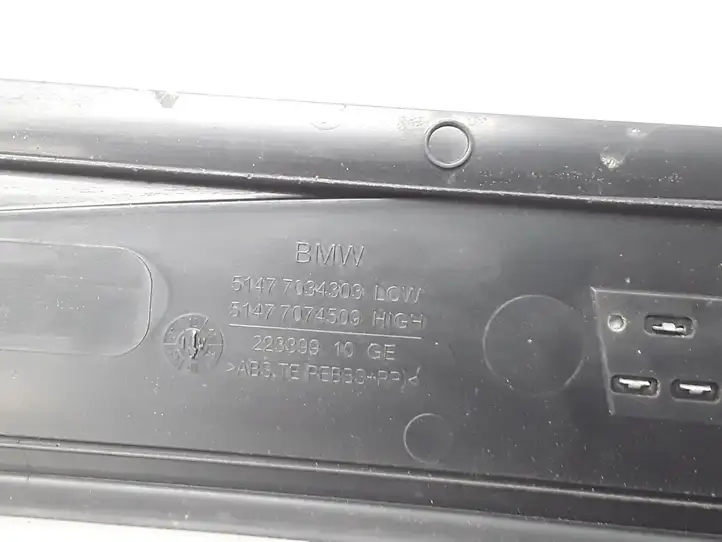 BMW 5 E60 E61 (2004 - 2010) 51477034303 Внутренняя отделка переднего порога — фото 7