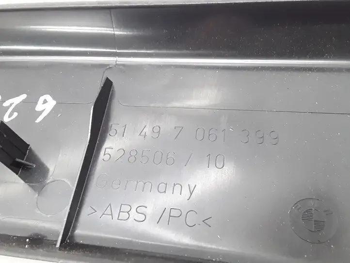 BMW 5 E60 E61 (2004 - 2010) 51497061399 Прочая отделка багажника — фото 6