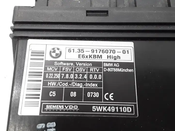 BMW 5 E60 E61 (2004 - 2010) 61359176070 Модуль комфорта — фото 2