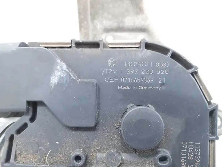 Ford S-MAX (2006 - 2010) 1397220520 Двигатель стеклоочистителей — фото 3