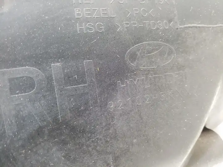 Hyundai Sonata (2007 - 2010) 921023KXXX Передняя фара — фото 4