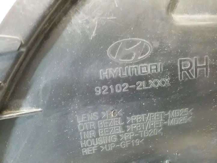 Hyundai i30 (2007 - 2012) 921022LXXX Передняя фара — фото 4