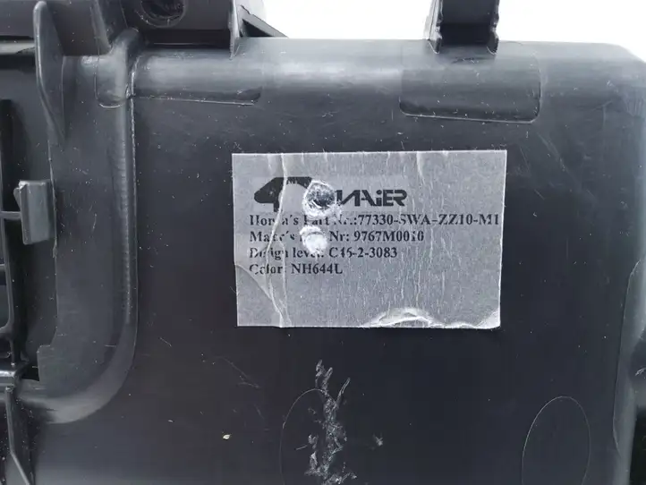 Honda CR-V (2006 - 2009) 77333SWA Ящик центральной консоли — фото 3