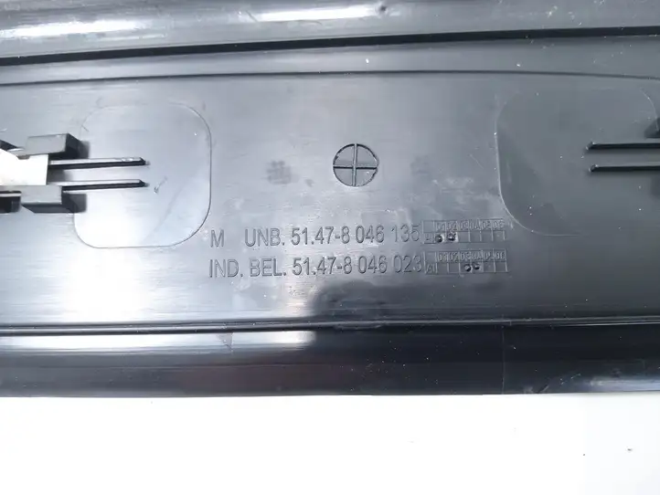 BMW 7 F01 (2008 - 2016) 51478046135 Внутренняя отделка переднего порога — фото 3