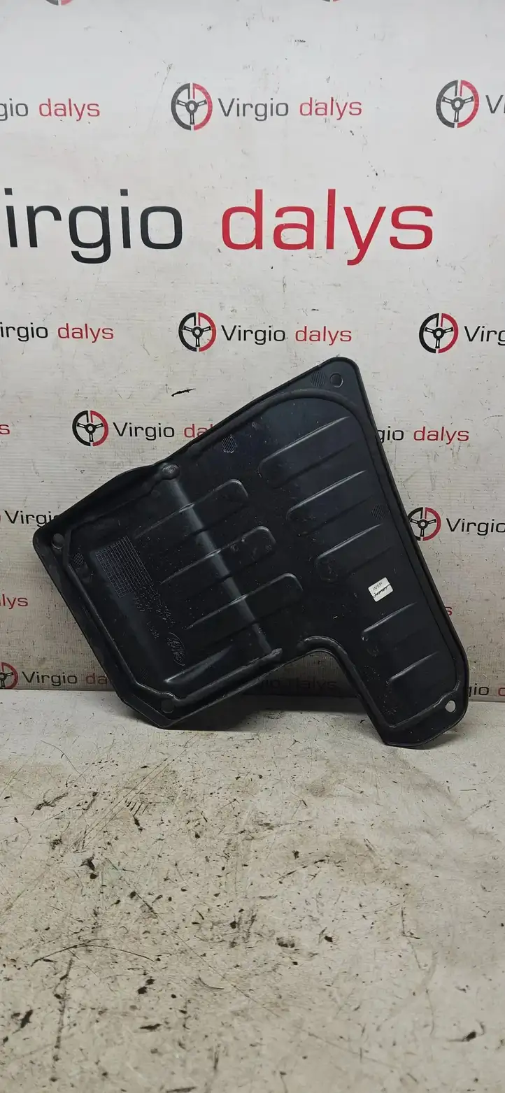 Land Rover Evoque I (2011 - 2015) BJ325162A Крышка ящика аккумулятора — фото 2
