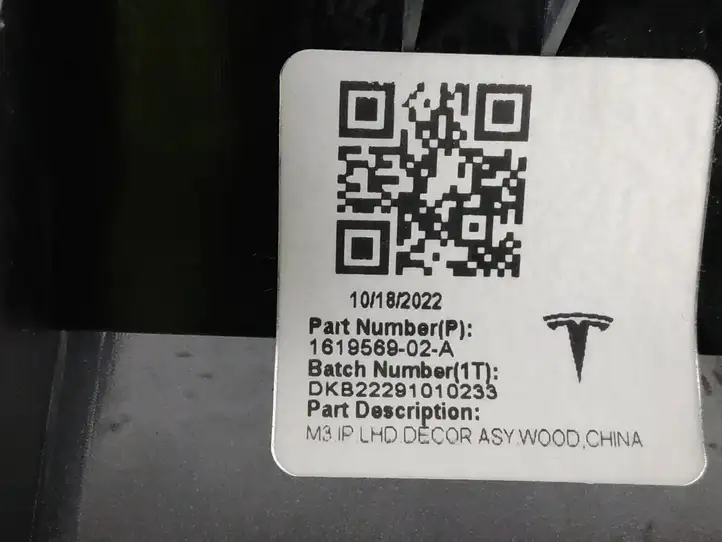 Tesla Model 3 (2017 - 2023) 161956902A Отделка внутренней панели салона — фото 6