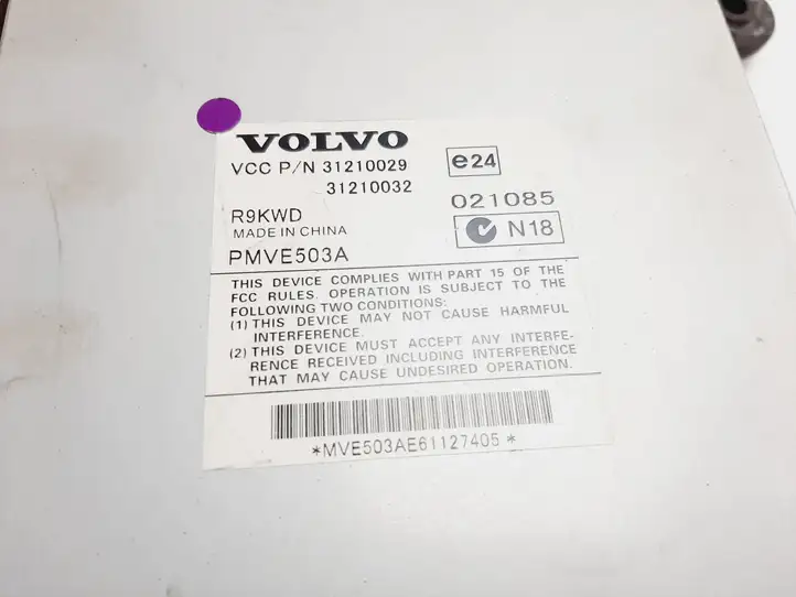 Volvo S80 (2006 - 2009) 31210029 Усилитель звука — фото 6