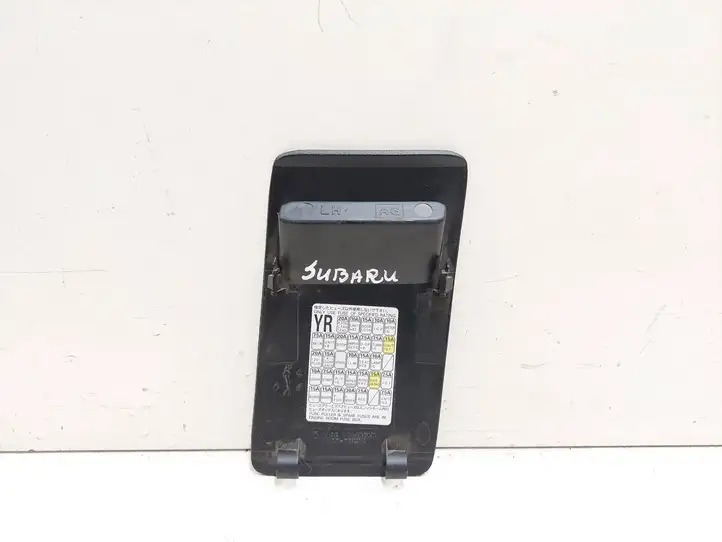 Subaru Forester SH (2008 - 2013) Крышка ящика предохранителей — фото 3