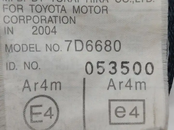 Toyota Corolla Verso E121 (2004 - 2007) 7D6680 Ремень безопасности потолочный — фото 5