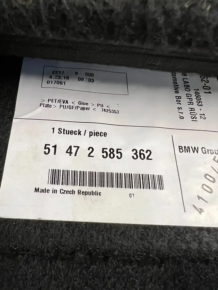 BMW X1 F48 F49 (2015 - 2022) 2585362 Пол багажника — фото 4