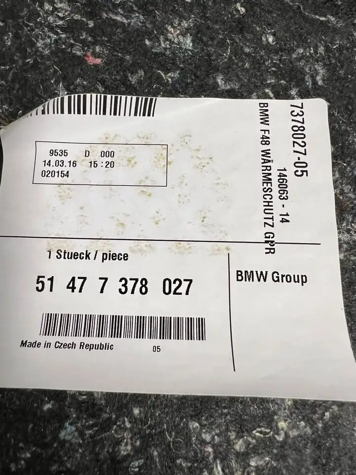 BMW X1 F48 F49 (2015 - 2022) 7378027 Пол багажника — фото 3
