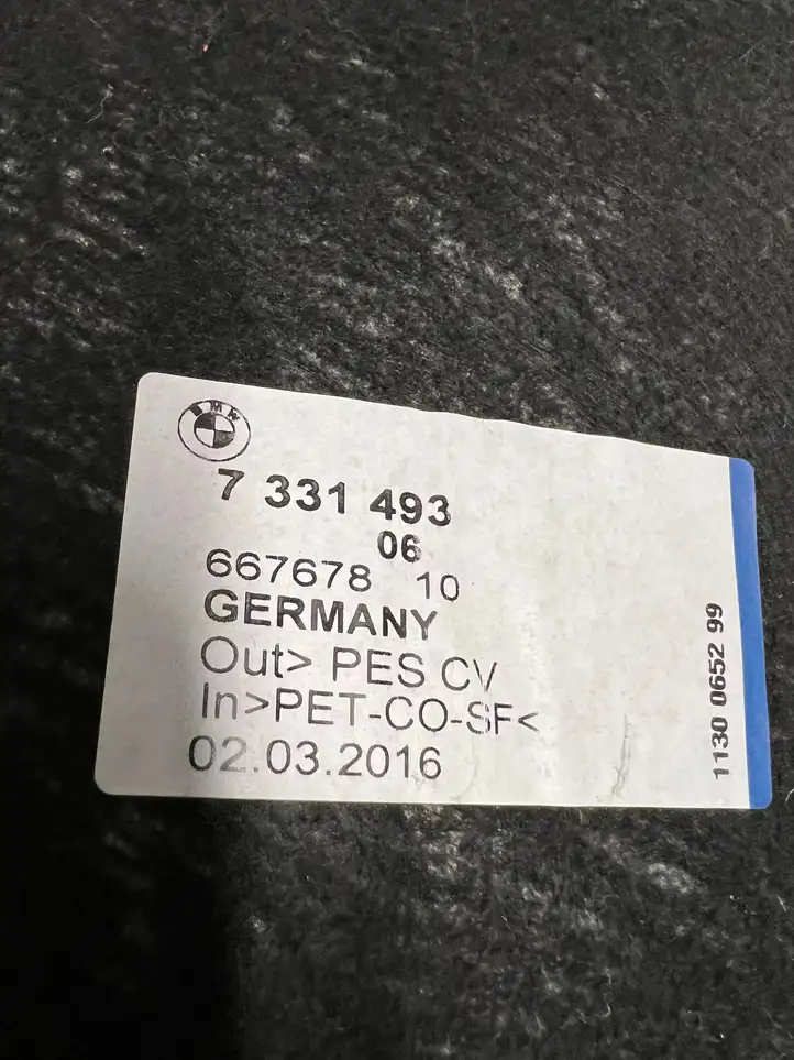 BMW X1 F48 F49 (2015 - 2022) 7331493 Звукоизоляция багажника — фото 3
