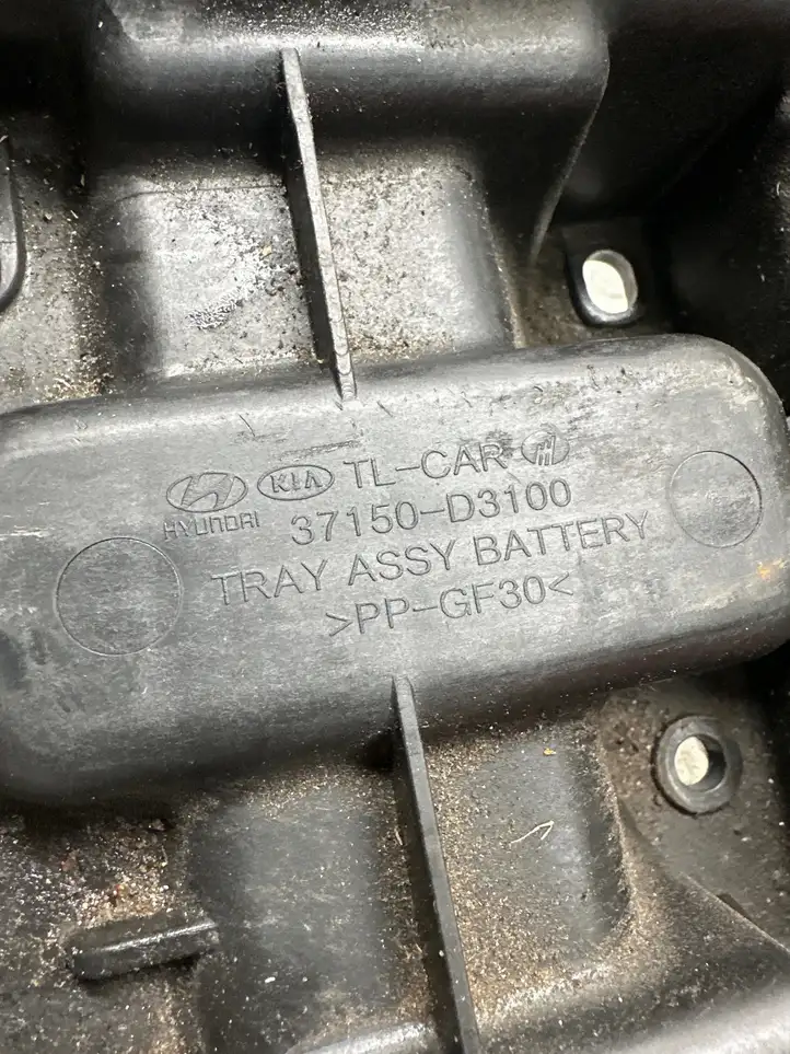 Hyundai Tucson TL (2015 - ) 37150D3100 Площадка аккумулятора — фото 3