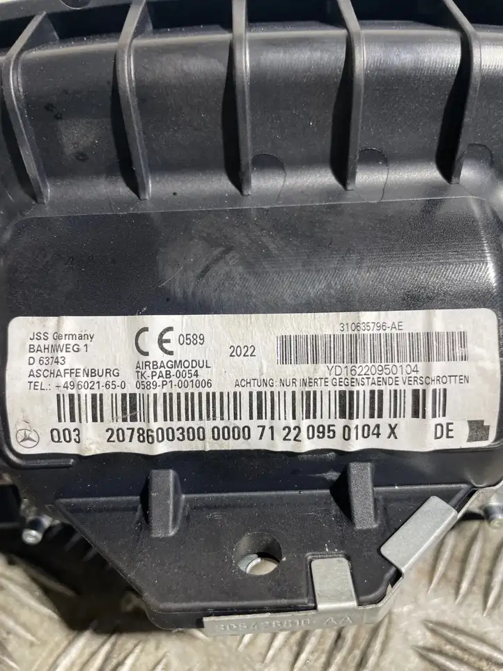Mercedes-Benz E C207 W207 (2009 - 2017) 2078600300 Подушка безопасности пассажира — фото 5