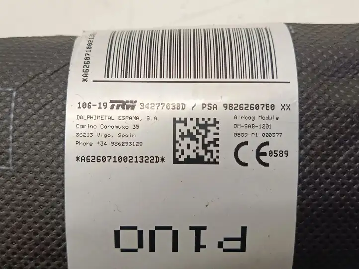 Opel Grandland X (2017 - ) 9826260780 Подушка безопасности сиденья — фото 3