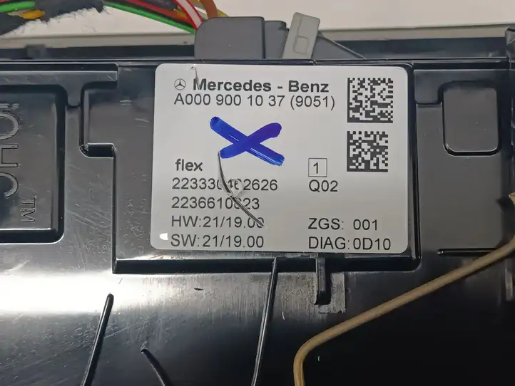 Mercedes-Benz C W206 (2021 - ) A2069067000 Комплект потолочной обшивки — фото 8