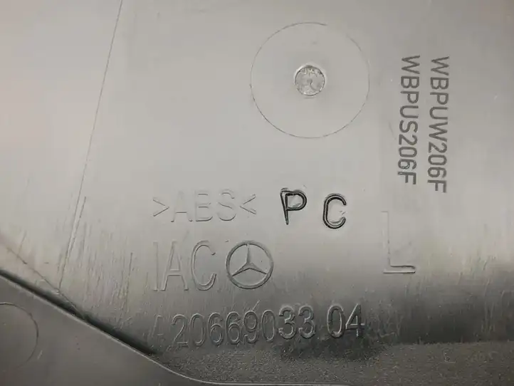 Mercedes-Benz C W206 (2021 - ) A2069067000 Комплект потолочной обшивки — фото 29