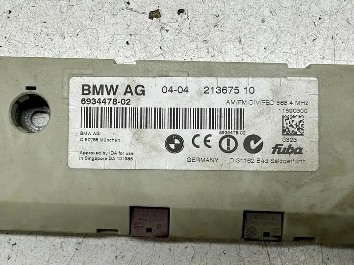 BMW 5 E60 E61 (2004 - 2010) 693447802 Усилитель антенны — фото 2