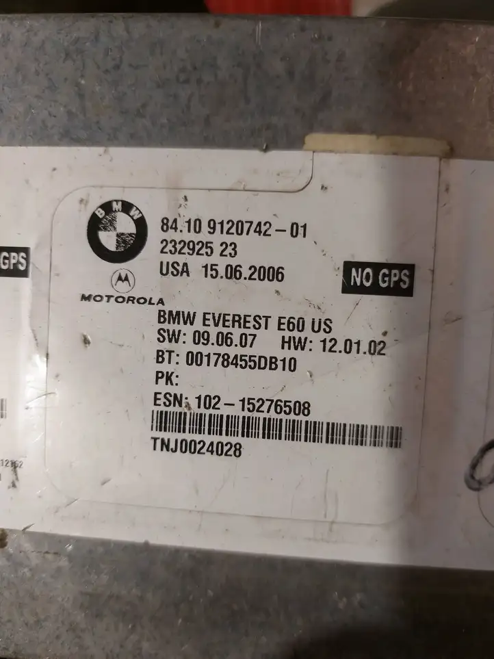 BMW 5 E60 E61 (2004 - 2010) 84109120742 Блок GSM — фото 3