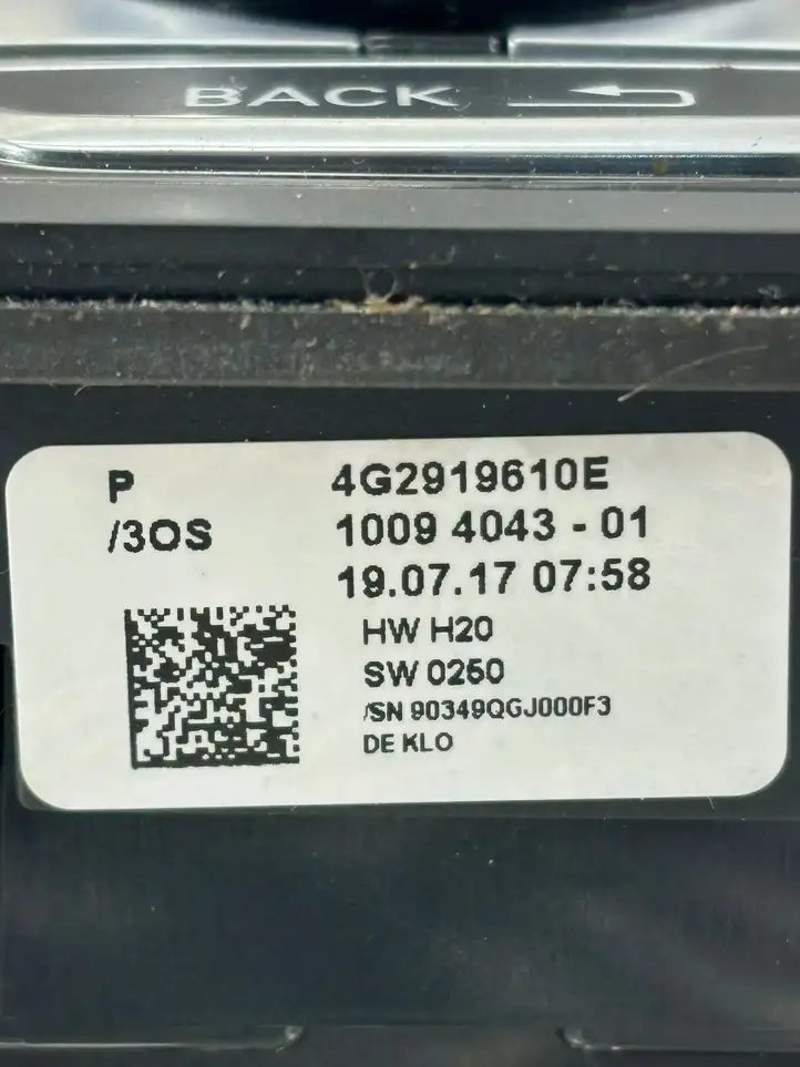 Audi A6 C7 (2014 - 2018) 4G2919610E Контроллер мультимедийной системы — фото 3