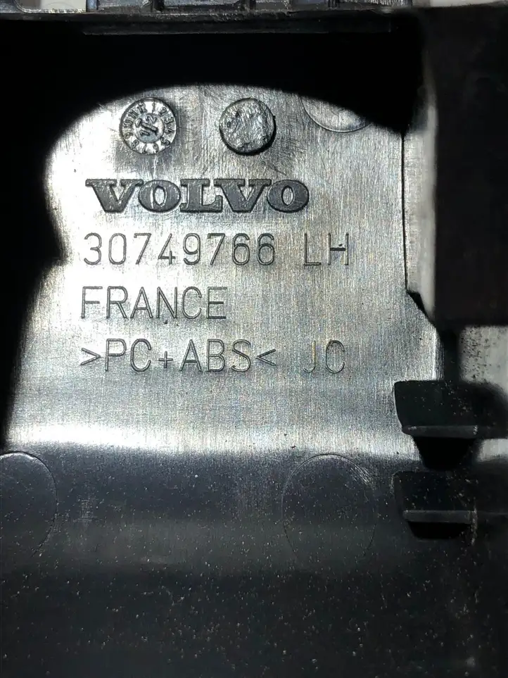 Volvo XC60 (2013 - 2017) 30749766 Прочие детали салона — фото 3