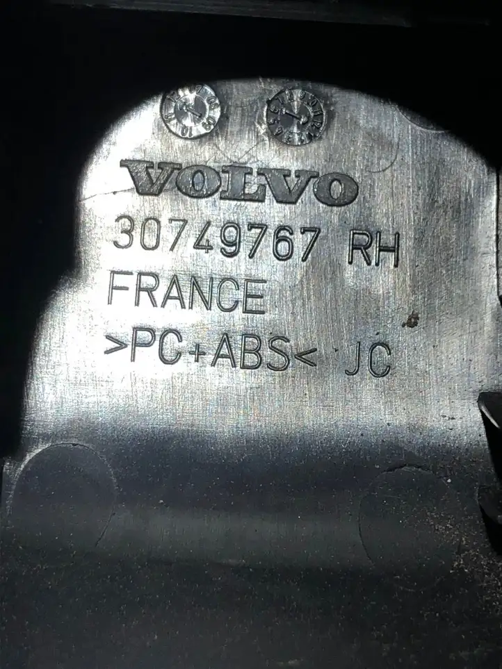 Volvo XC60 (2013 - 2017) 30749767 Прочие детали салона — фото 3