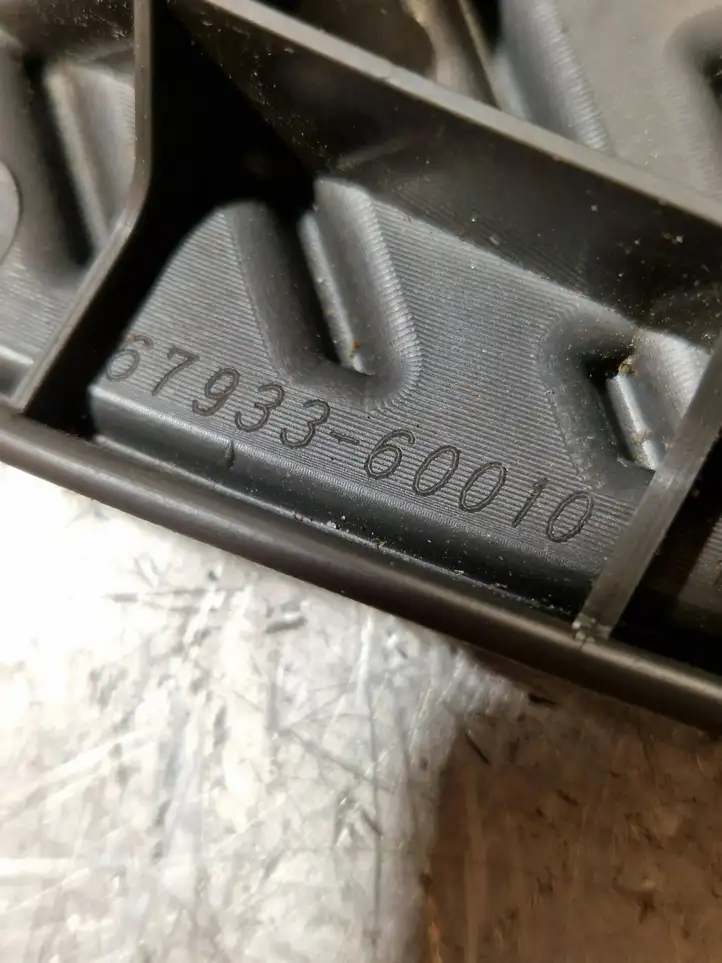 Toyota Land Cruiser (J120) (2002 - 2009) 6793360010 Прочие детали салона — фото 3