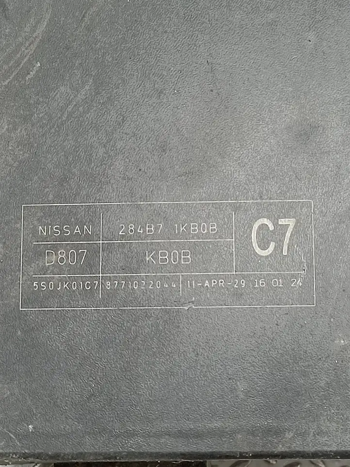 Nissan Juke I F15 (2010 - 2018) 284B71KB0B Блок предохранителей — фото 8