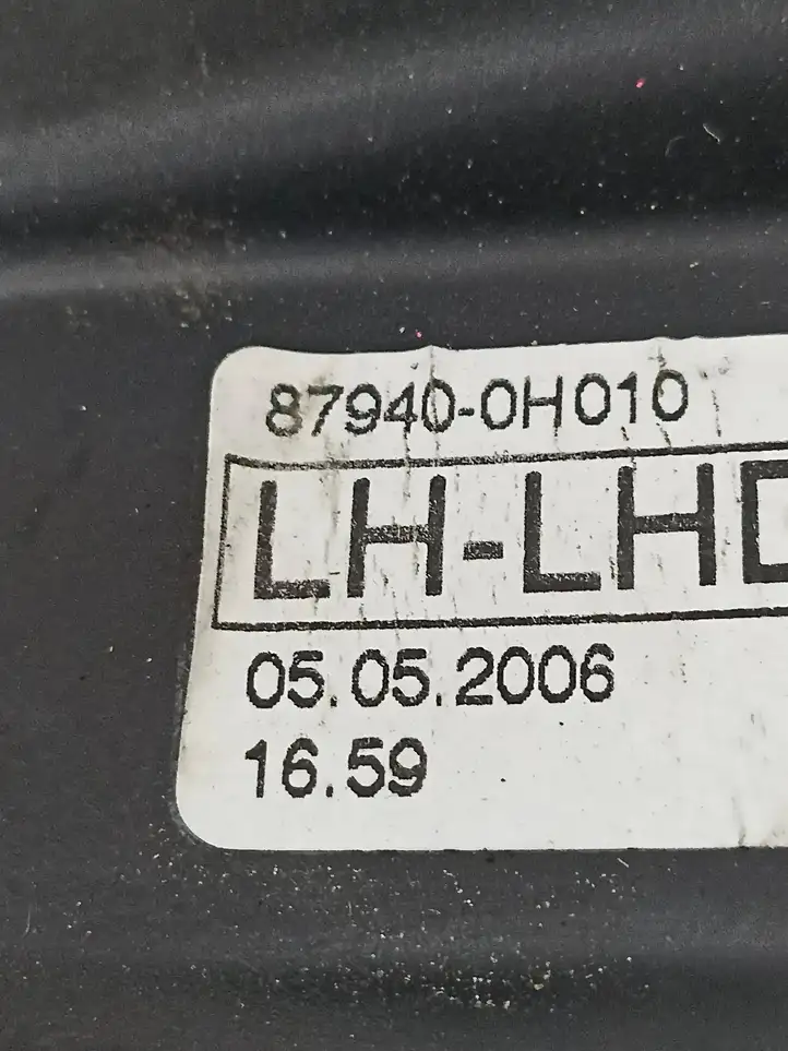 Citroen C1 (2006 - 2013) 879400H010 Боковое зеркало с электроприводом — фото 5