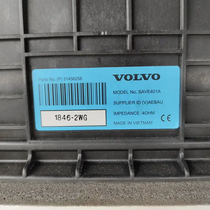 Volvo XC90 (2014 - 2019) 39829124 Комплект аудиосистемы — фото 4