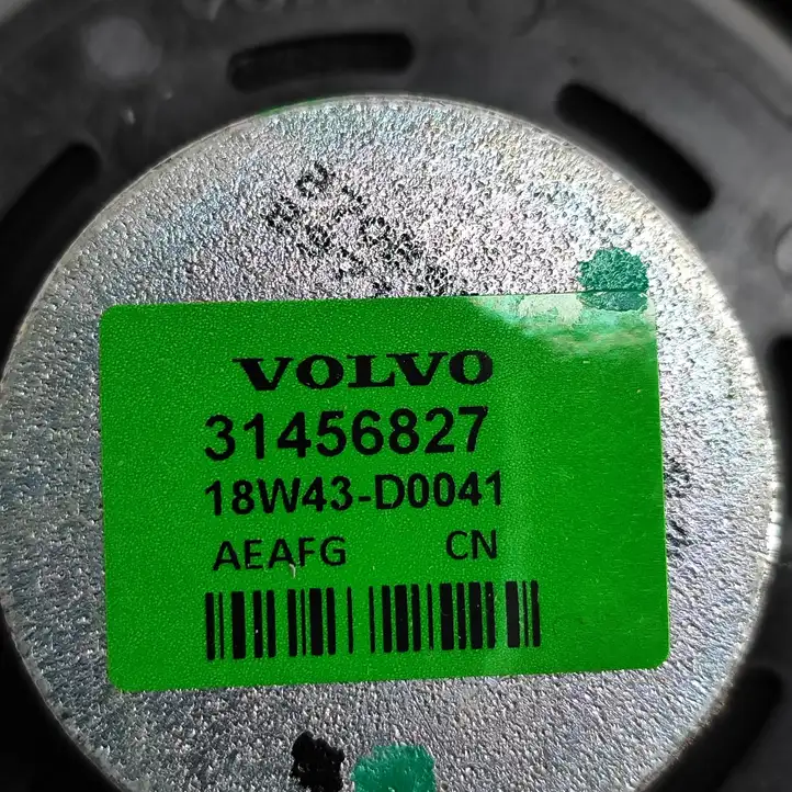 Volvo XC90 (2014 - 2019) 39829124 Комплект аудиосистемы — фото 11