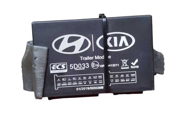 Hyundai ix35 (2009 - 2013) 10R0413211 Прочие блоки управления — фото 1