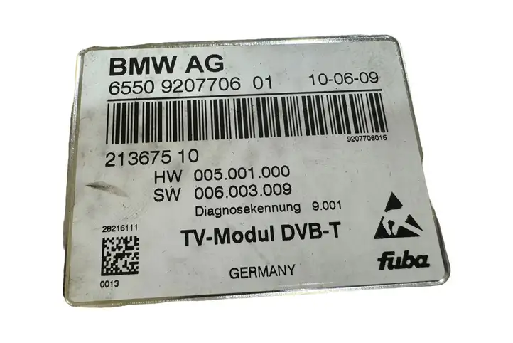 BMW 7 F01 (2008 - 2016) 6550920770601 Модуль управления видео — фото 5