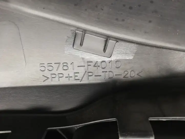 Toyota C-HR I (2016 - 2022) 55781F4010 Жабо стеклоочистителей — фото 5