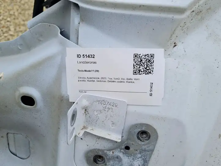 Tesla Model Y (2019 - 2024) Лонжерон кузова — фото 2