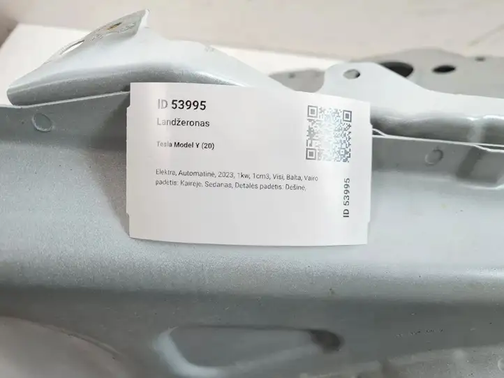 Tesla Model Y (2019 - 2024) Лонжерон кузова — фото 10