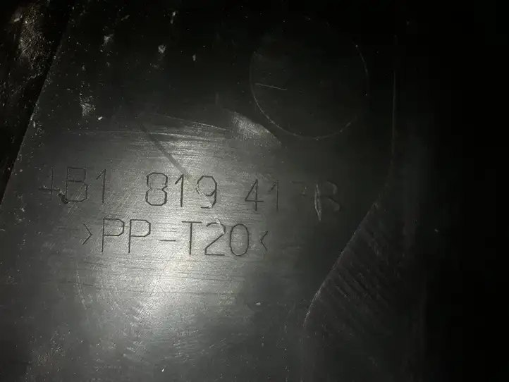 Audi A6 S6 C5 4B (1997 - 2001) 4B1819417B Жабо стеклоочистителей — фото 3